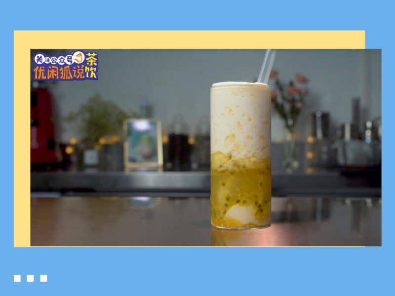 绿玉冰花冻：晶莹剔透的夏日消暑秘方-图9