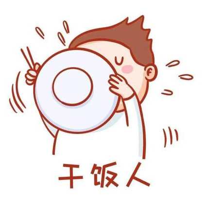 五香茶卤蛋配料大全，轻松做出地道美味-图1