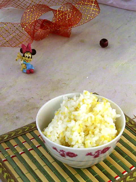 金银叠年糕十大做法，美味轻松学-图5