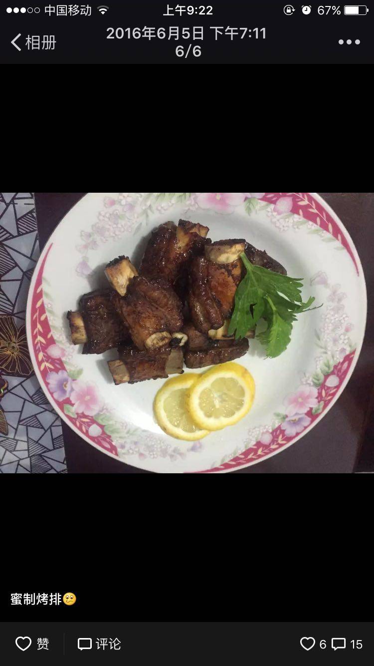 蜜汁烤带鱼十种绝味做法，鲜香诱人-图6