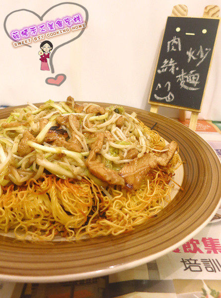 韭黄炒肉丝10种美味做法，轻松学做家常菜-图5