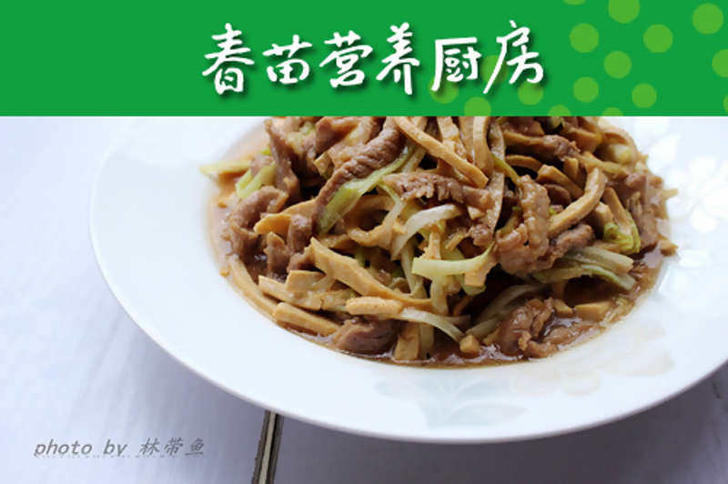 韭黄炒肉丝10种美味做法，轻松学做家常菜-图9