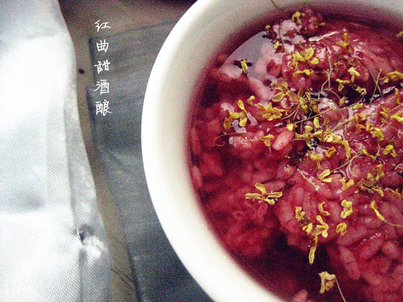 曲酒红煨肉正宗家常做法全揭秘-图1