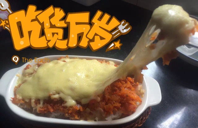 肉酱焗意粉终极美味秘诀-图10