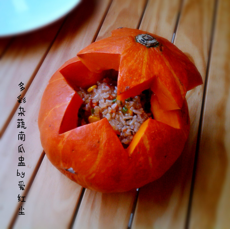 10种家常杂蔬南瓜汤做法，营养美味轻松做-图1