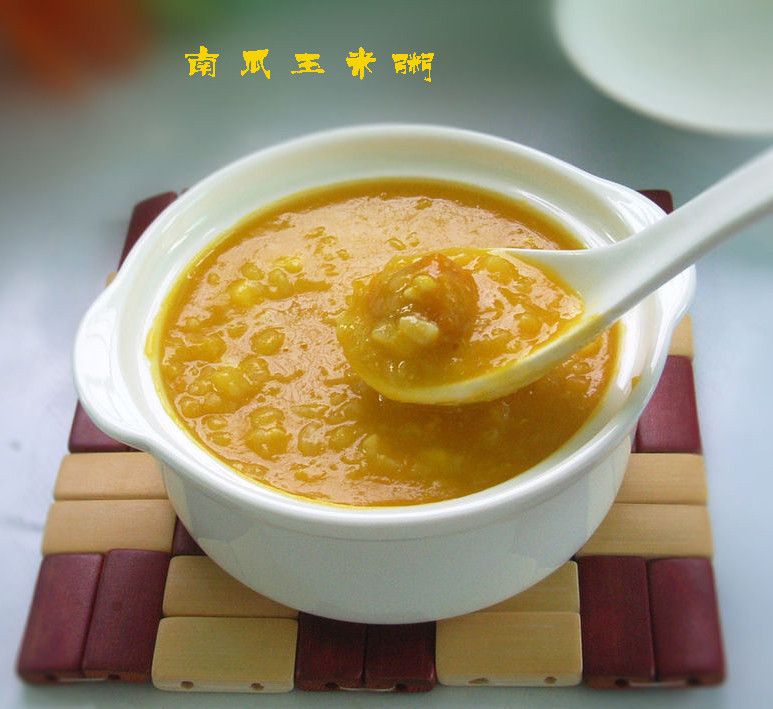 10种家常南瓜玉米羹做法，营养美味轻松学-图9