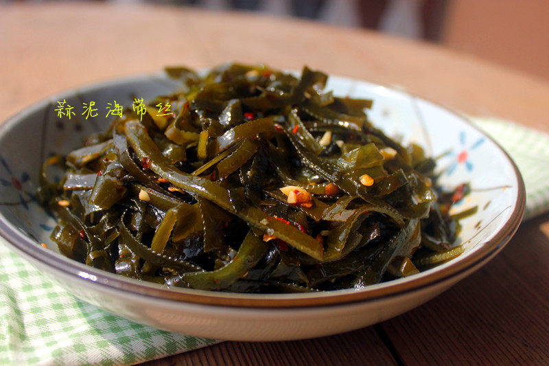 蒜蓉海带丝：家常做法与配料秘诀-图1