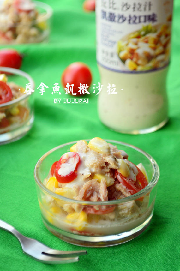 吞拿鱼寿司十种绝味做法，美味秘诀全公开-图9