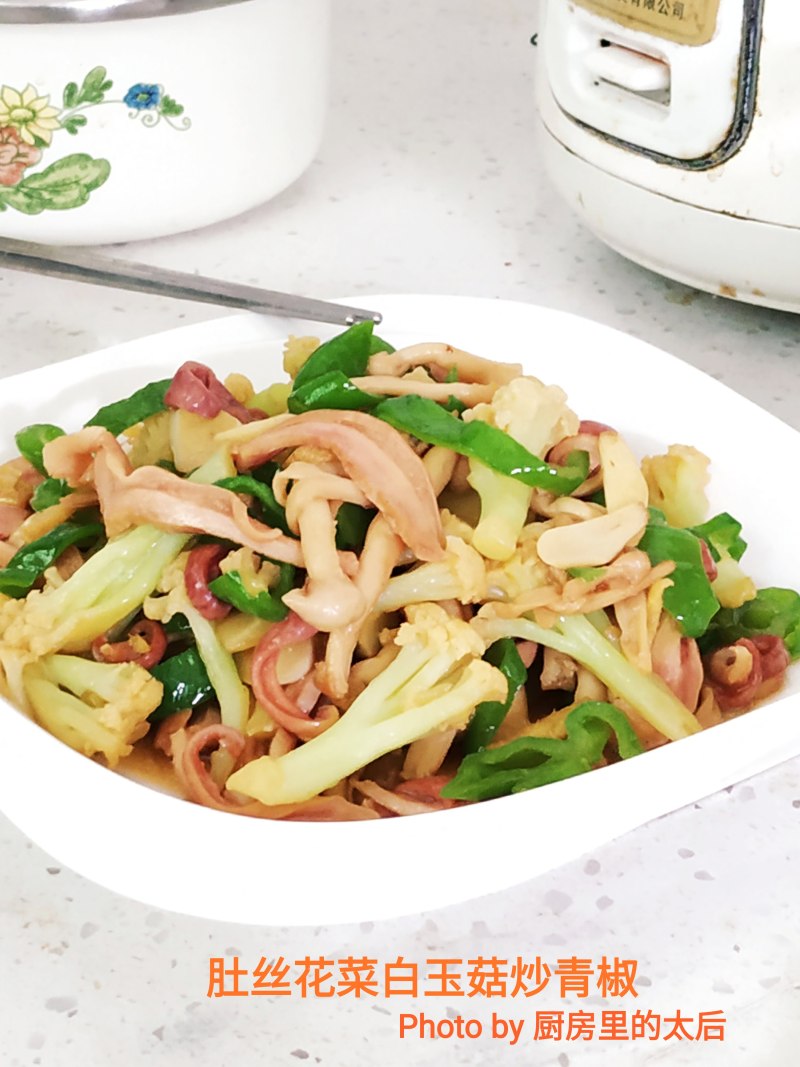 十种家常菜椒炒肚丝做法，好吃又下饭-图3