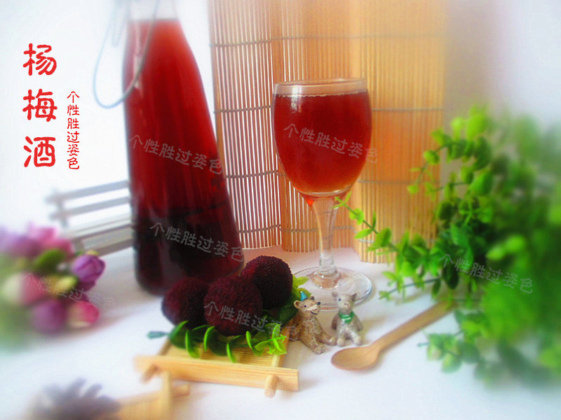 杨梅泥小包制作秘诀：配方与步骤全解析-图1