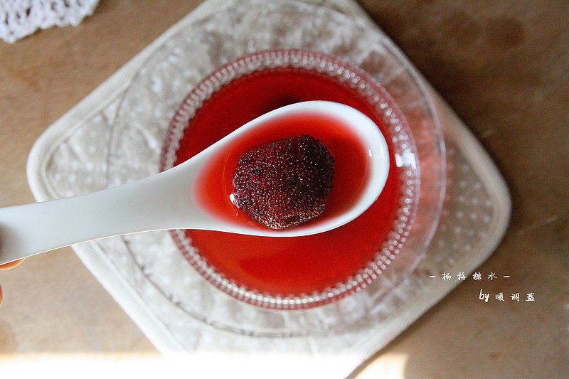 杨梅泥小包制作秘诀：配方与步骤全解析-图8