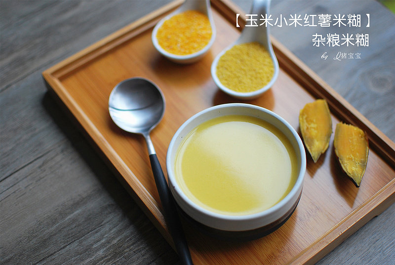 十种美味玉米红薯糕做法大全-图10