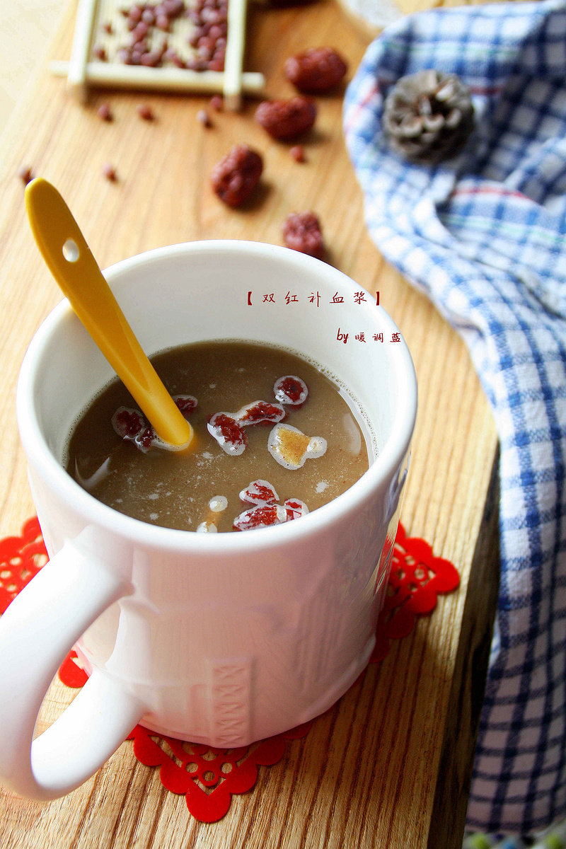 双红补血浆家常做法与配料全解析-图8