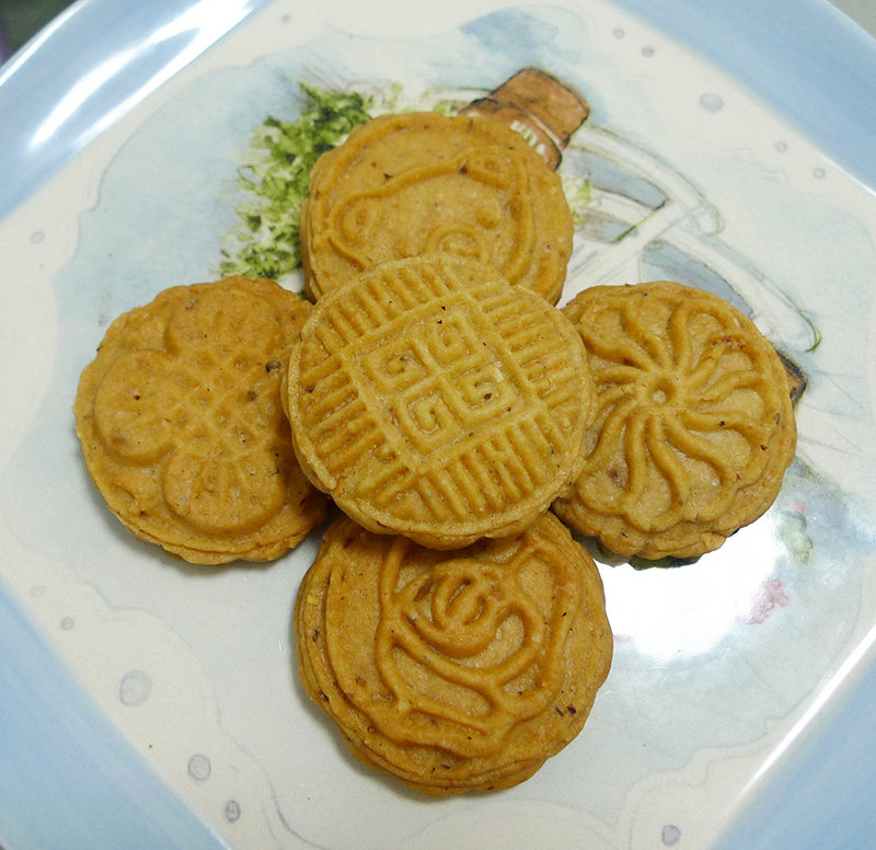 核桃花生糊的极致美味秘诀-图9