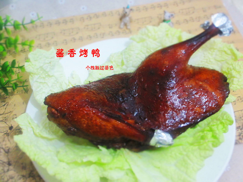 10种烧烤酱香饼做法，美味秘诀全公开-图9