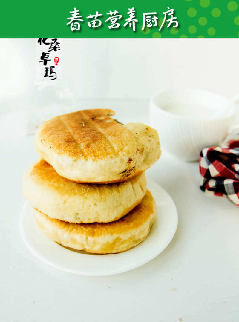 梅干菜饼十种绝味做法，轻松在家做！-图5