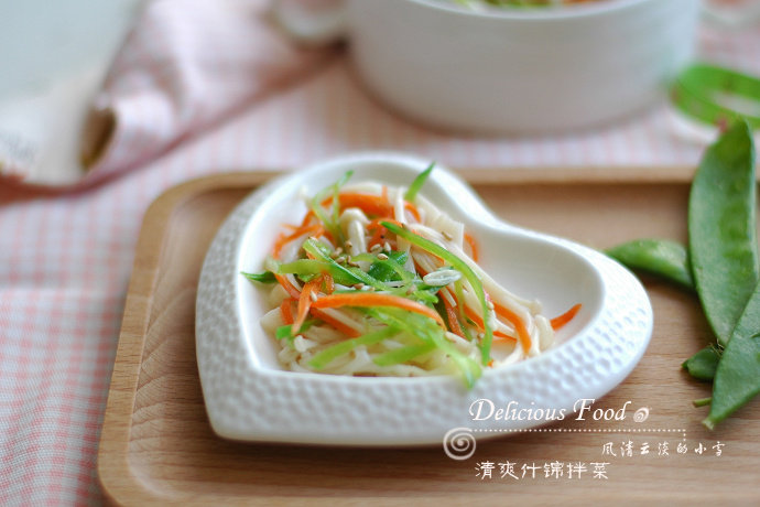 什锦拌芹菜10种绝味做法，清爽开胃一学就会-图5