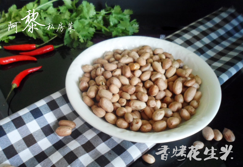 花生米十种美味烤法，香脆可口轻松做-图4