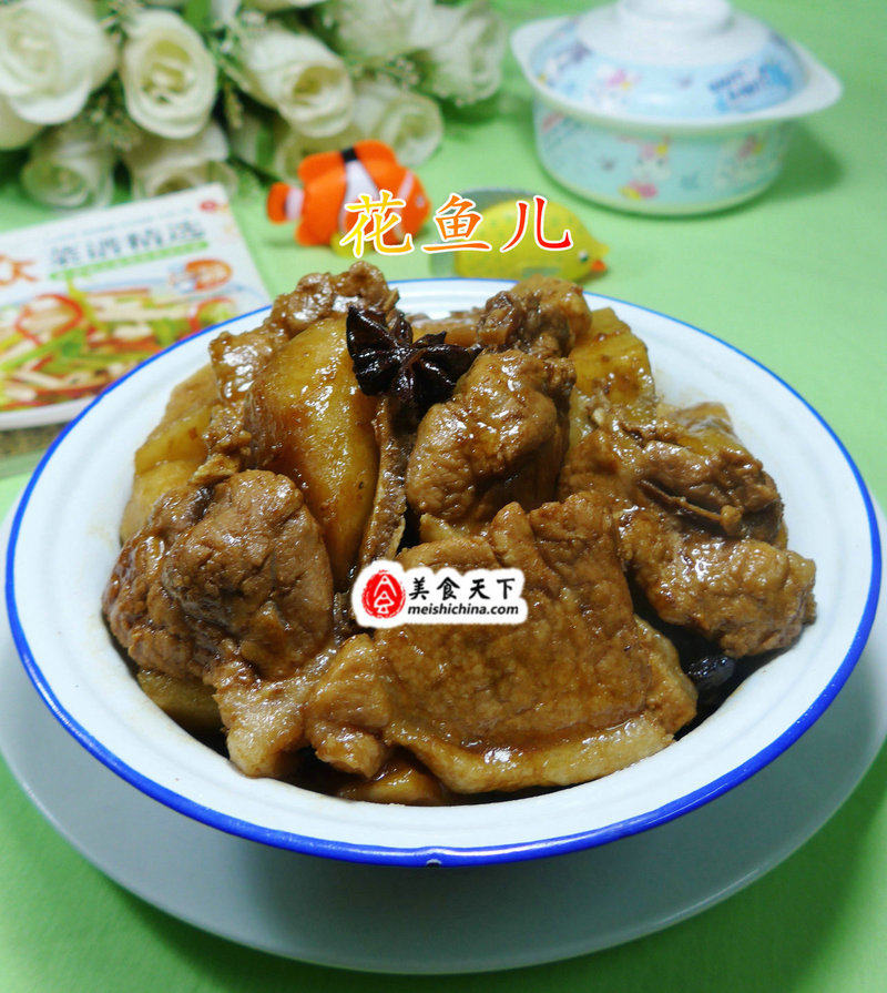 红烧山药家常做法，软糯入味超下饭-图9