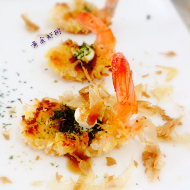 黄金虾排十大做法，美味食谱一网打尽-图5