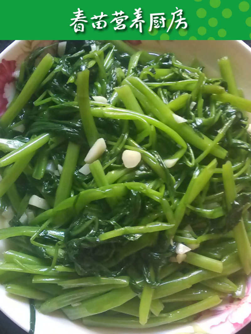 香菇空心菜10种家常做法，简单易学营养美味-图2