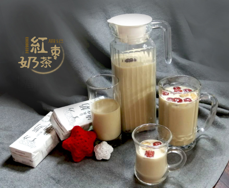 家常萝卜红枣茶的正确做法-图7