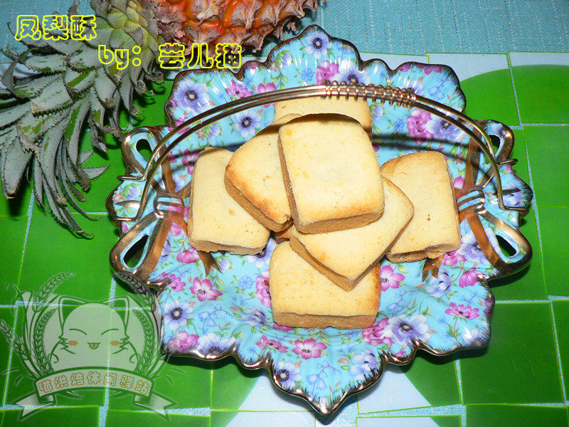 凤梨蛋挞十大做法配料详解-图4