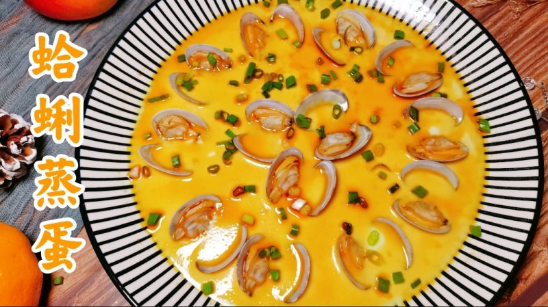 蛤蜊烧米粉的正确做法，鲜香美味秘诀-图2