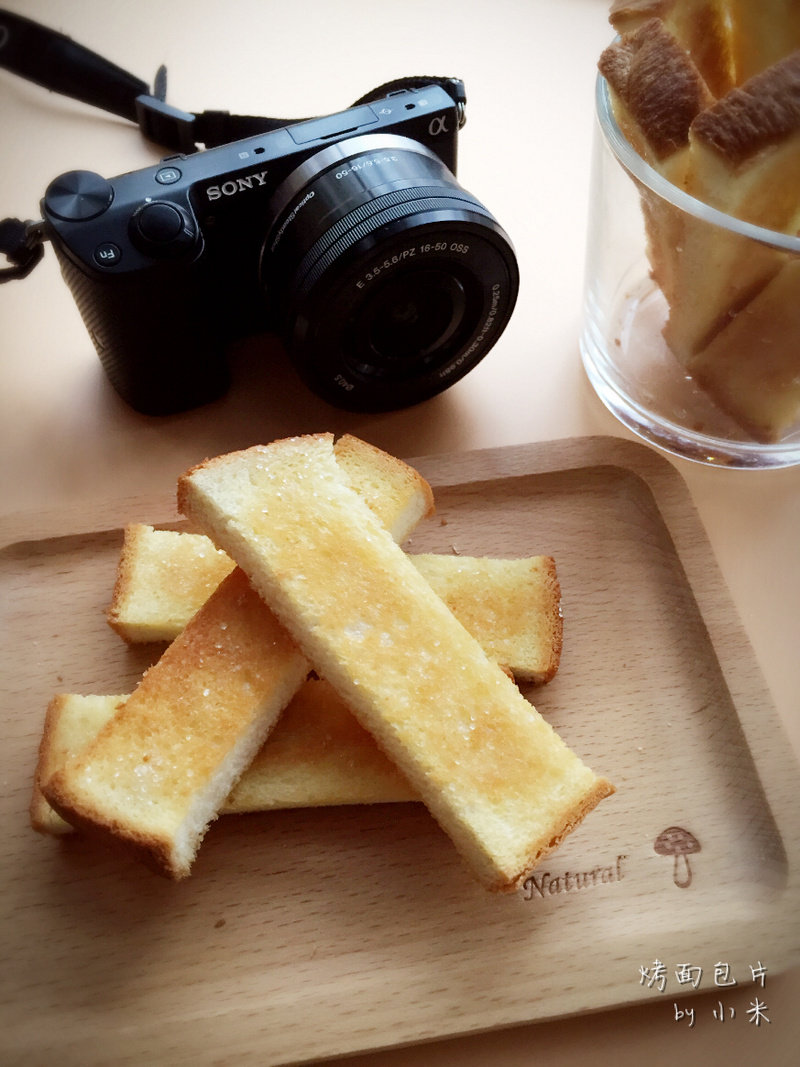 家常烤面包块做法与配料全解析-图10