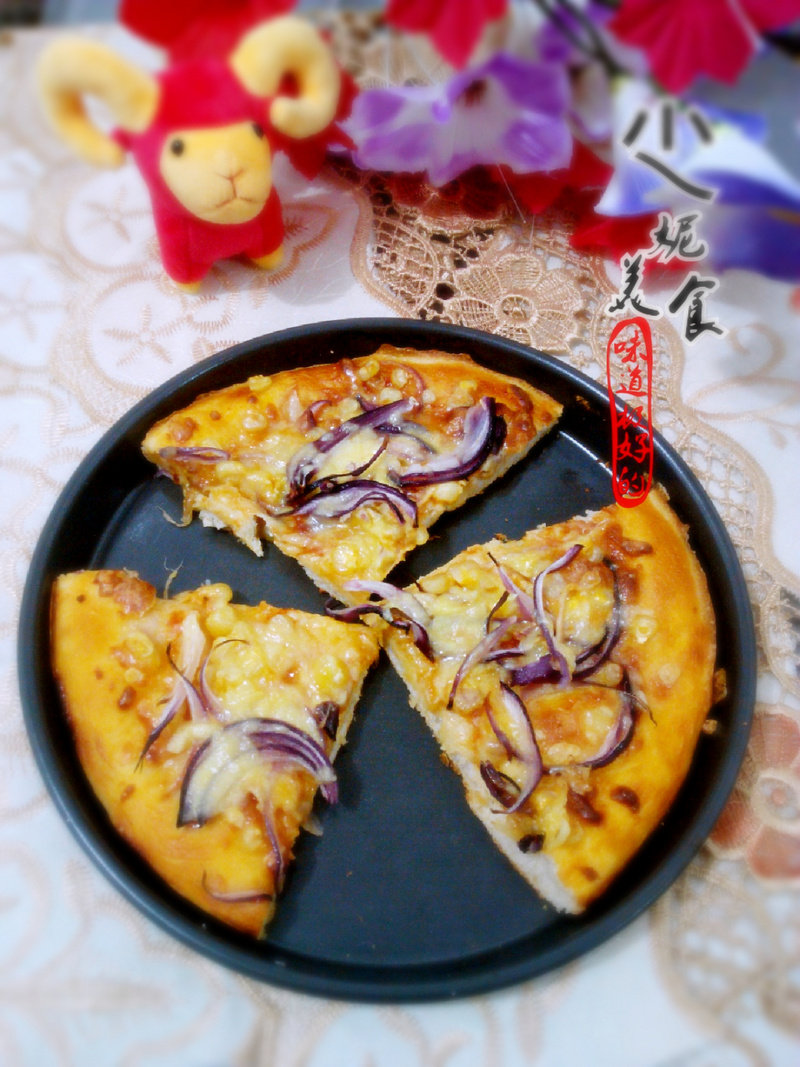 鲜蔬披萨10种正宗做法，美味秘诀全公开-图6