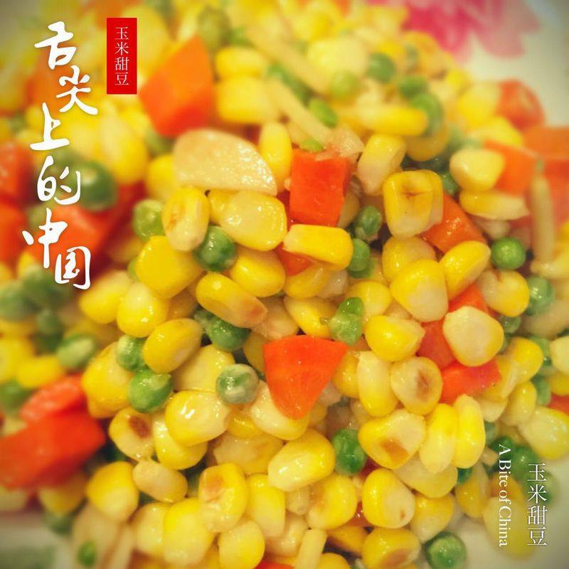 甜玉米奶昔做法大全：配料与步骤详解-图5