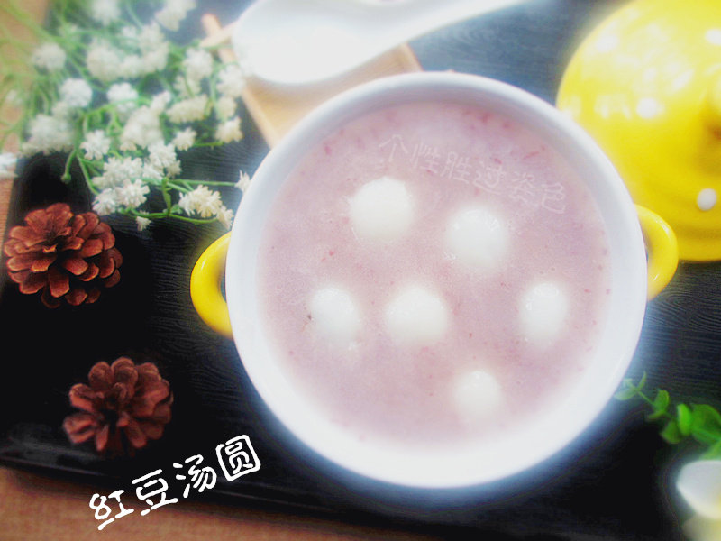 豆粉汤圆十大做法，手把手教你轻松做！-图5