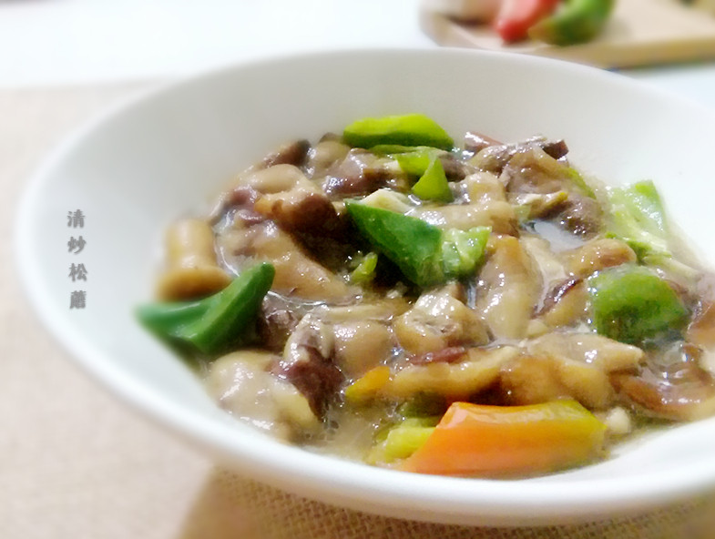 清炒松蘑十种家常美味做法,轻松学做鲜香佳肴-图9 清炒松蘑十种家常美味做法,轻松学做鲜香佳肴-图9