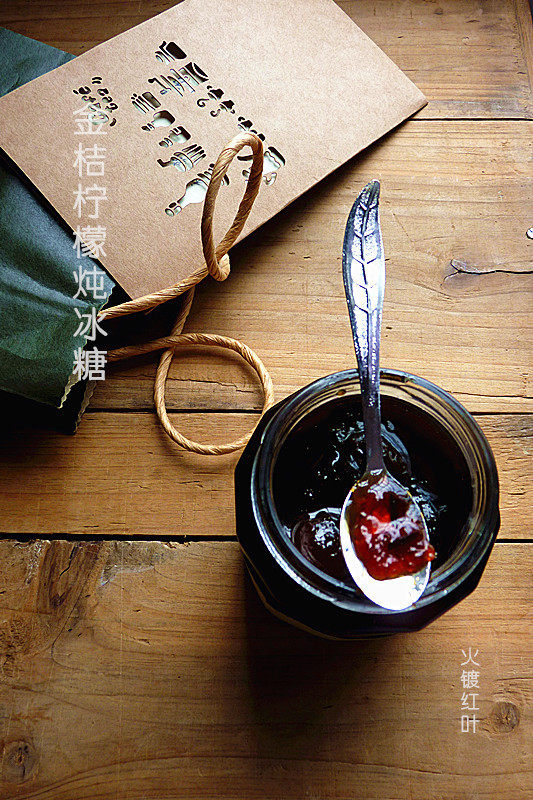 冰糖金桔的完美做法，酸甜开胃超好吃-图2