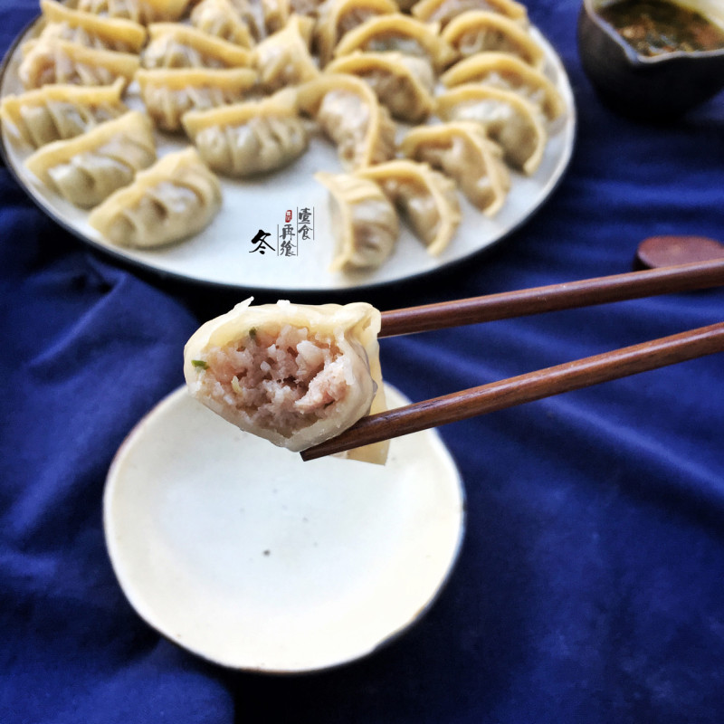 鸡肉饺子做法大全：从调馅到包法完整食谱-图10