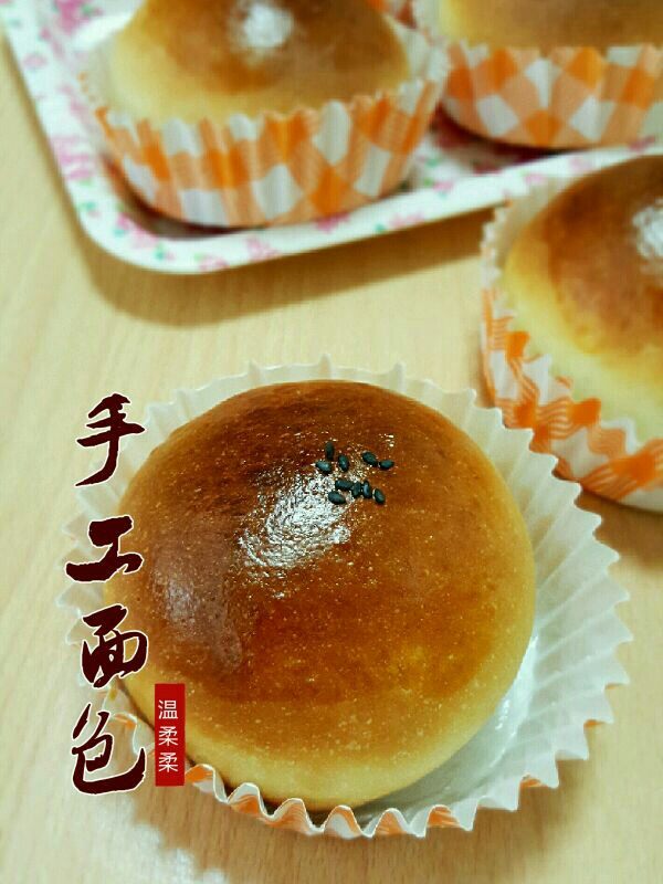 手工奶球十大家常做法，10种美味轻松学-图10