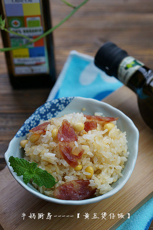 黄豆煲仔饭10种美味做法全收录-图5