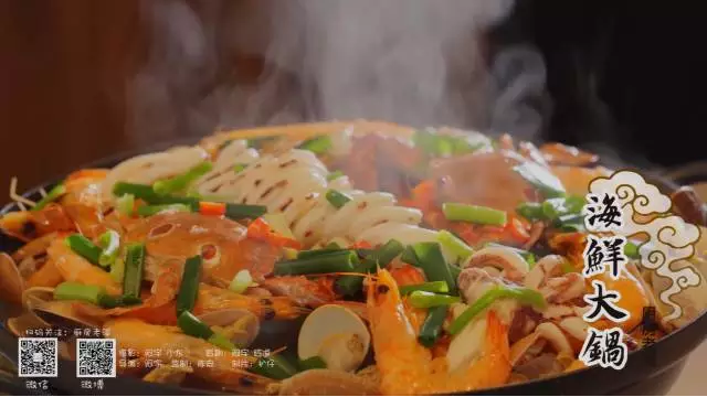 海鲜大排档十大家常做法，鲜香下饭一学就会-图8