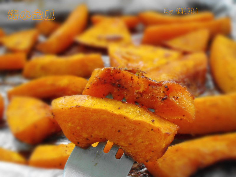 正宗烤南瓜子做法大全，香脆秘诀全公开-图4