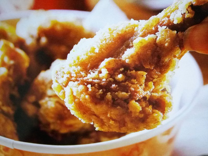 五香炸肉十种正宗做法，香酥不腻一学就会-图9