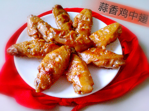 香煎鸡翅中家常做法：外酥里嫩，简单配料轻松上手-图2