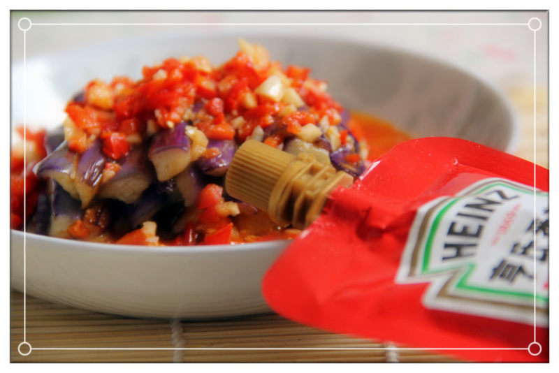 剁椒茄子煲十大做法，家常美味轻松学-图9