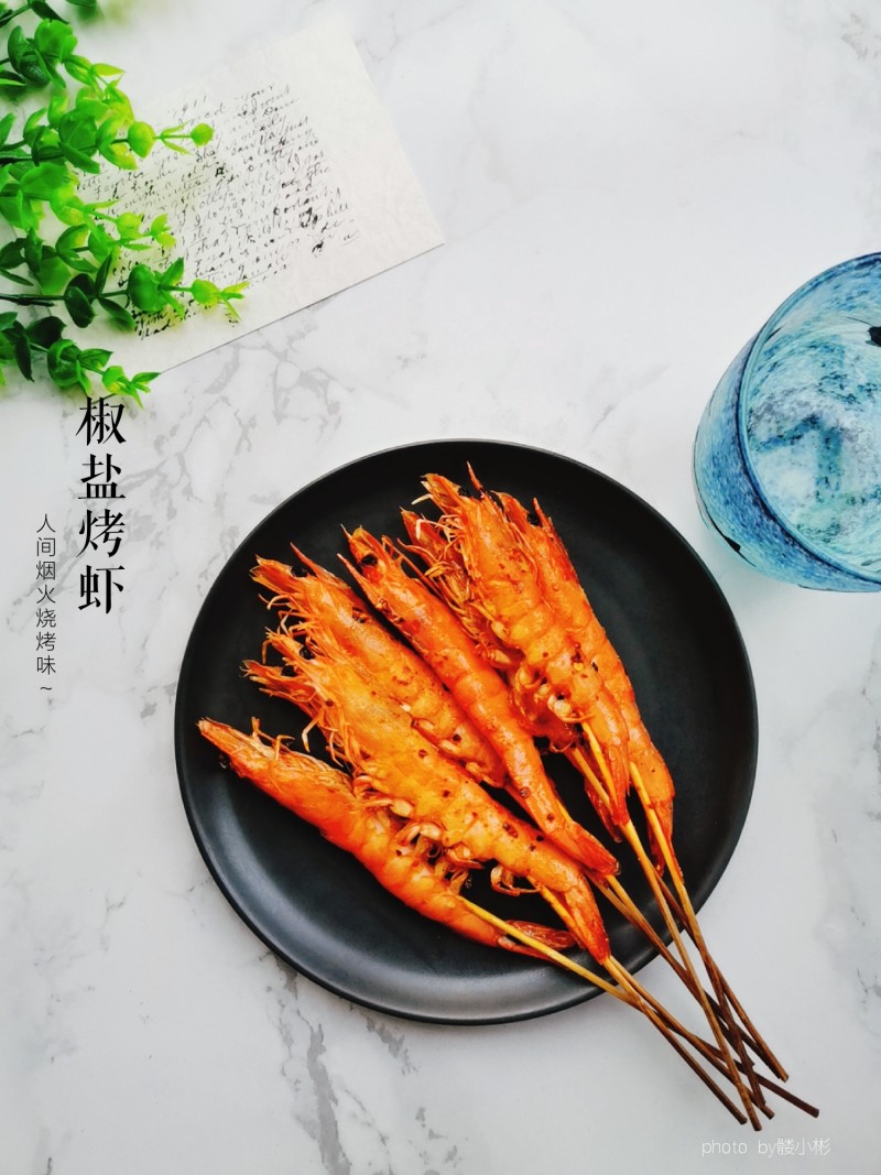 盐烤白果十种家常做法，美味秘诀全公开-图2