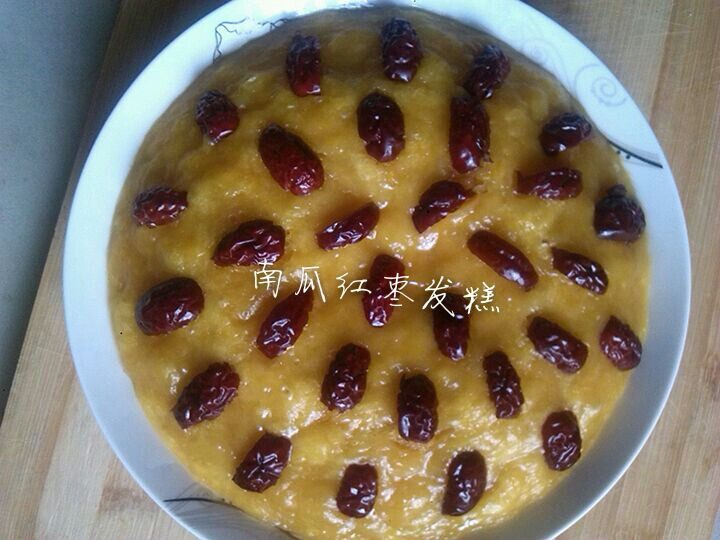 10种红枣南瓜美味做法，营养又好吃-图9