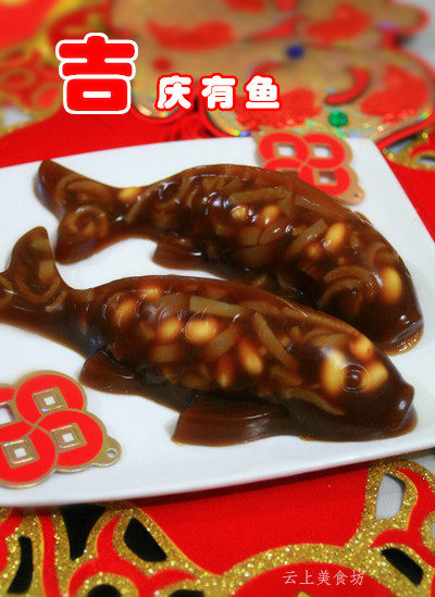 三色吉庆10种美味做法，轻松学做家常菜-图1