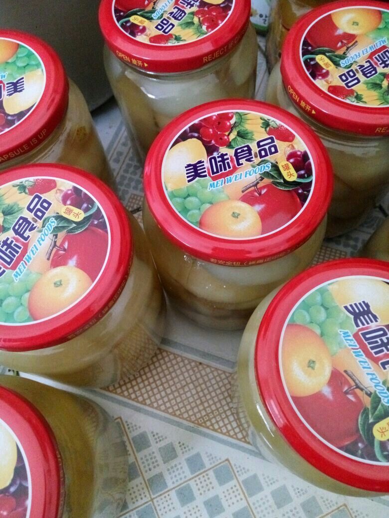 糖水罐头正宗做法，这样做最美味-图5