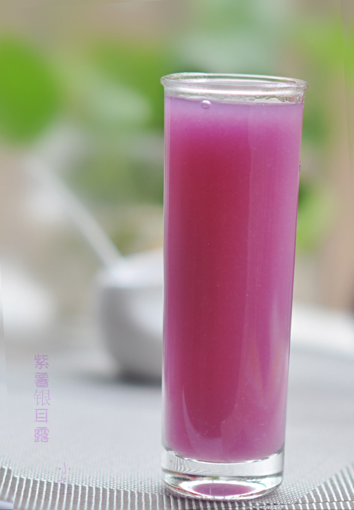 紫薯银耳露十大做法与配料全解析-图6