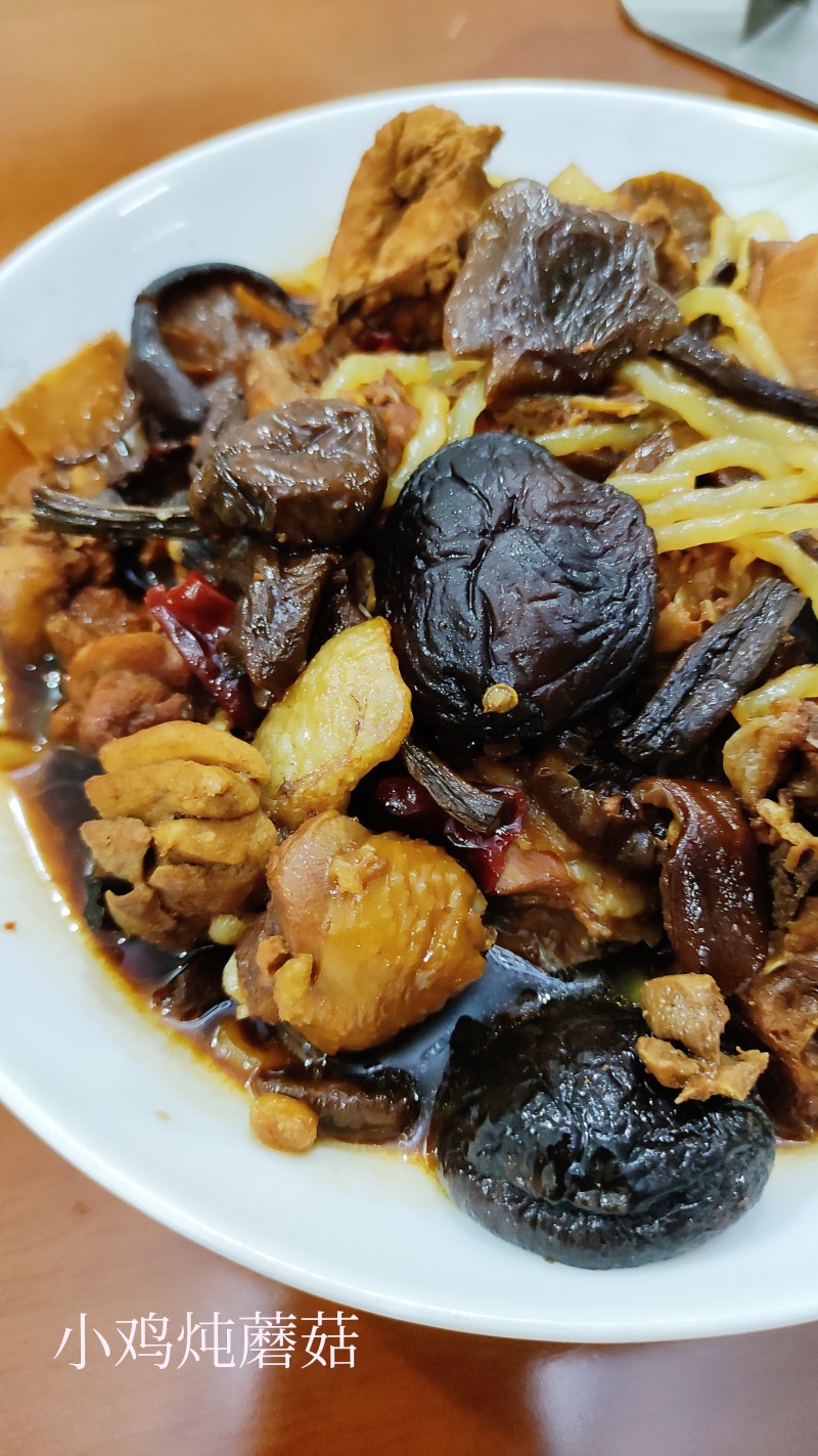 鸡块炖蘑菇做法大全：配料与步骤详解-图7