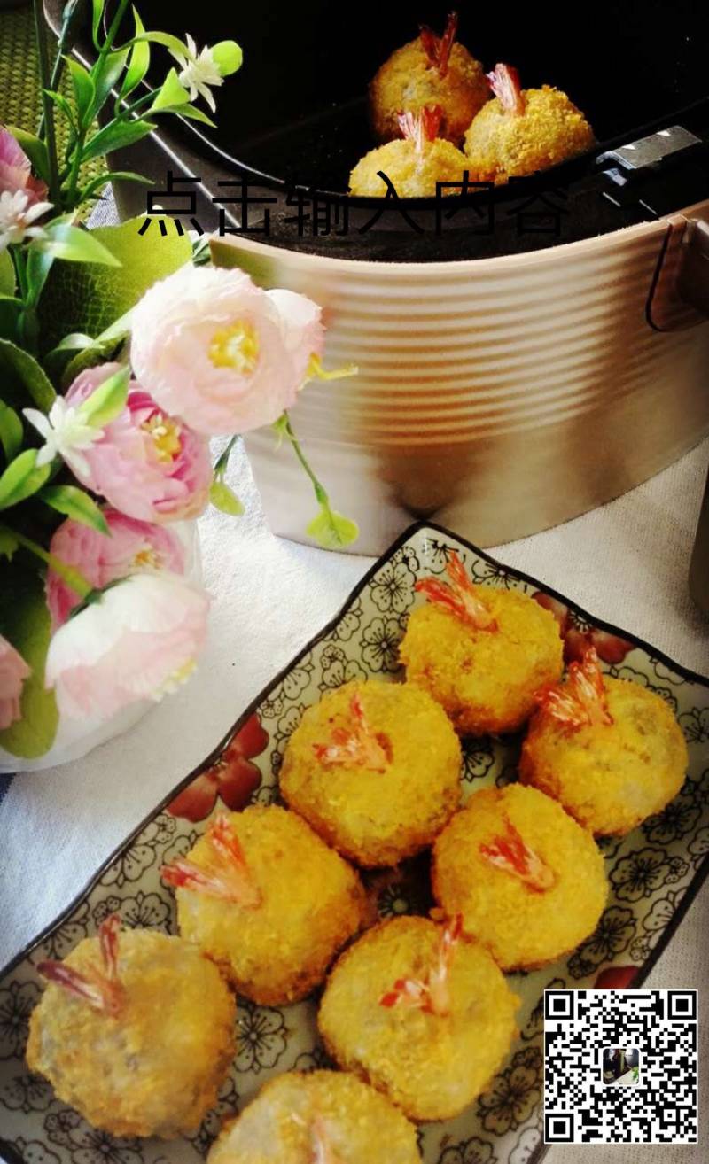 豆腐虾球十种美味做法，鲜嫩弹牙秘诀全公开-图8