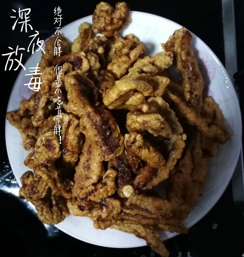 香酥炸肉极致美味秘诀，三步做出餐厅级口感-图6